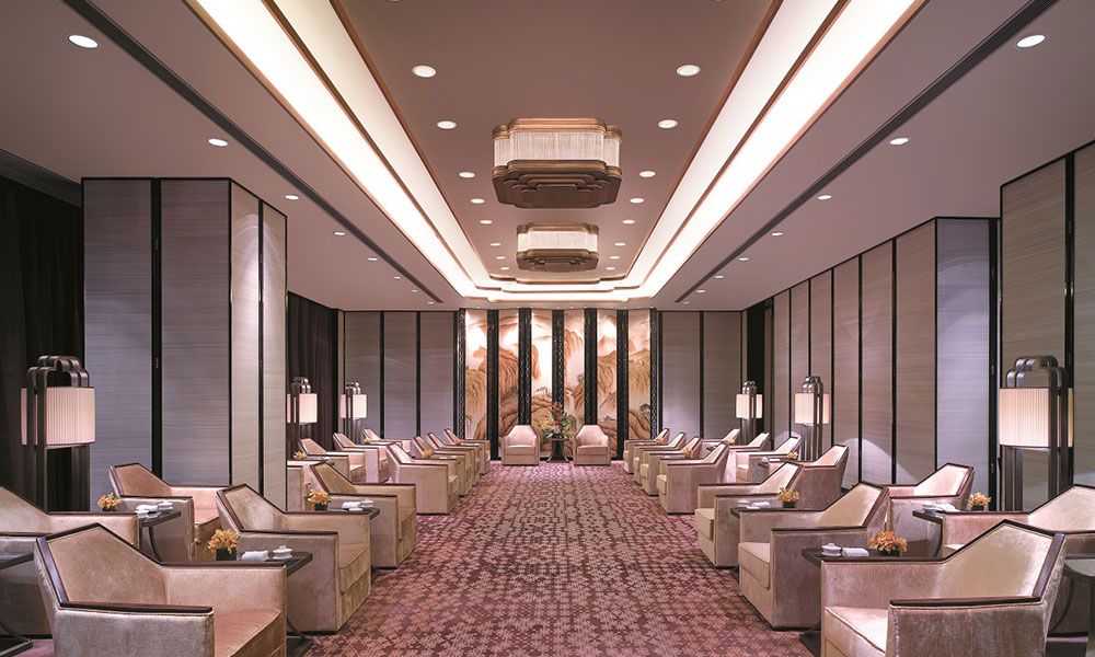 曲阜香格里拉酒店会议